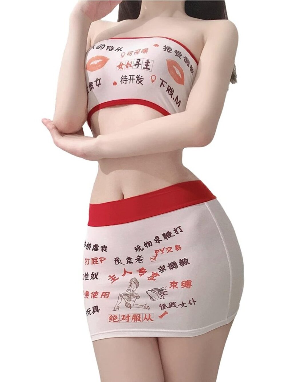 Women's Red Cosplay Lingerie Set Japanese Lolita Bra & Panty Bikini